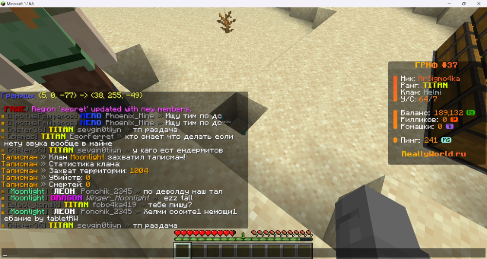 .thumb.png.cd2355f1d23d88b8607192d47f635f99.png