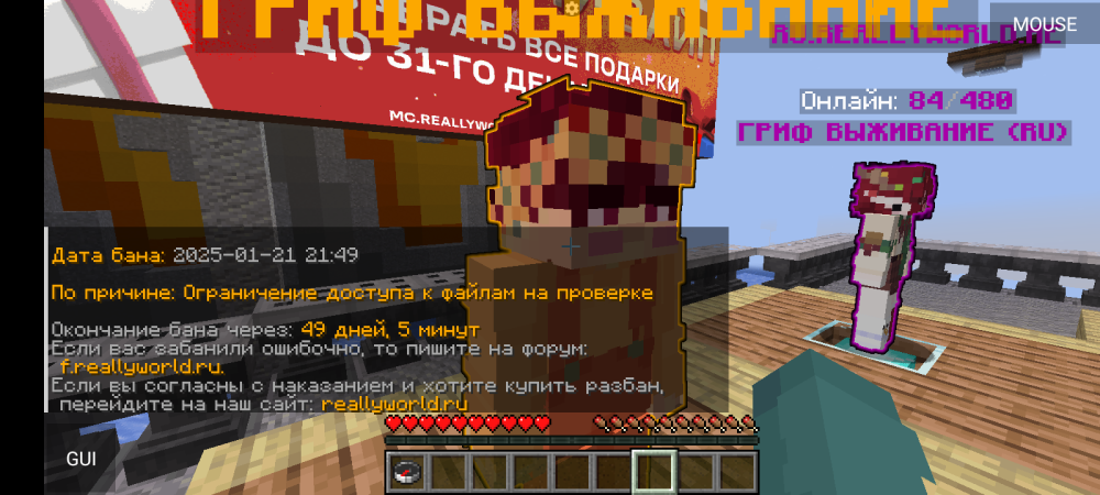 1000001613.png