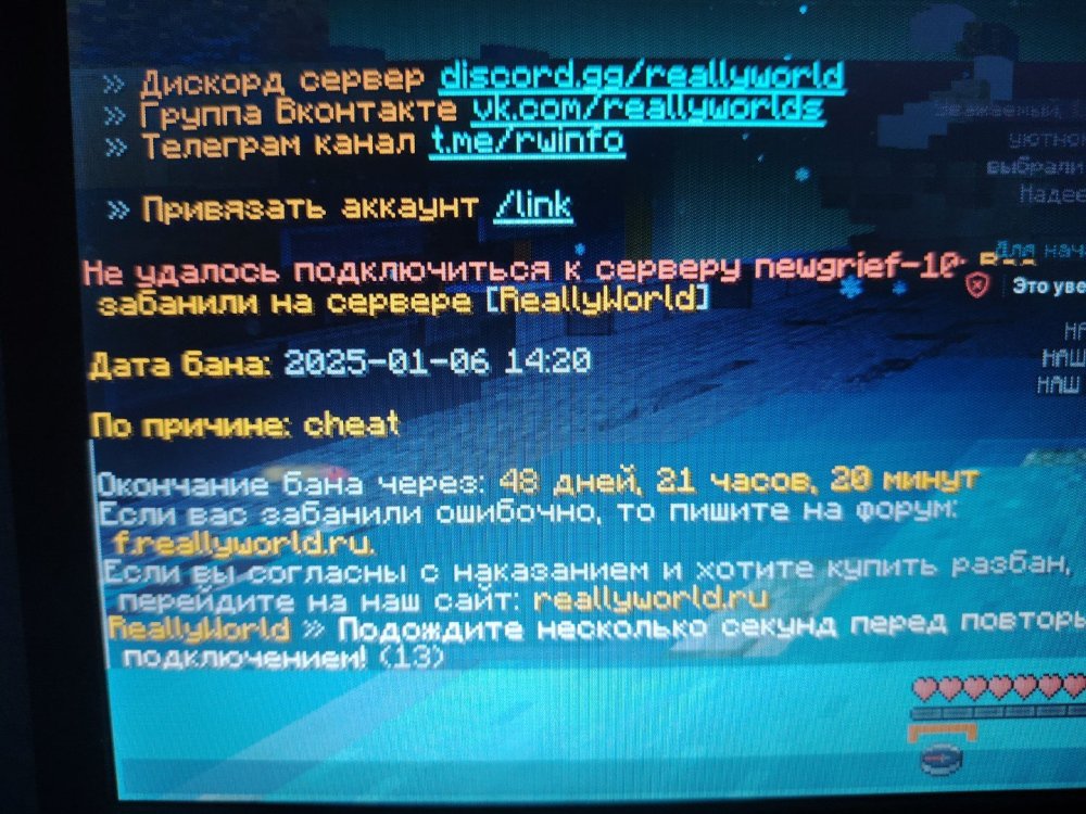 1736258545605751113170936282478.jpg