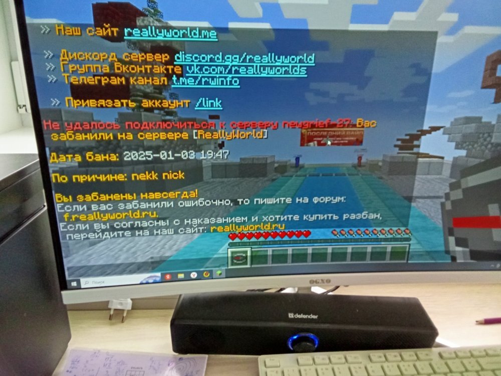 1736493017010253339898484704758.thumb.jpg.5e924b4893aba85d7ef75802a9c8bb8a.jpg