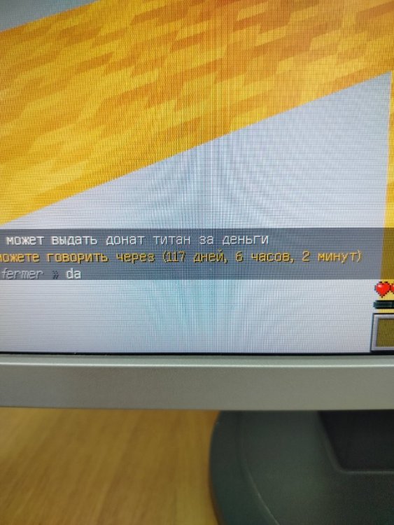 17366697092675054198116307111199.jpg