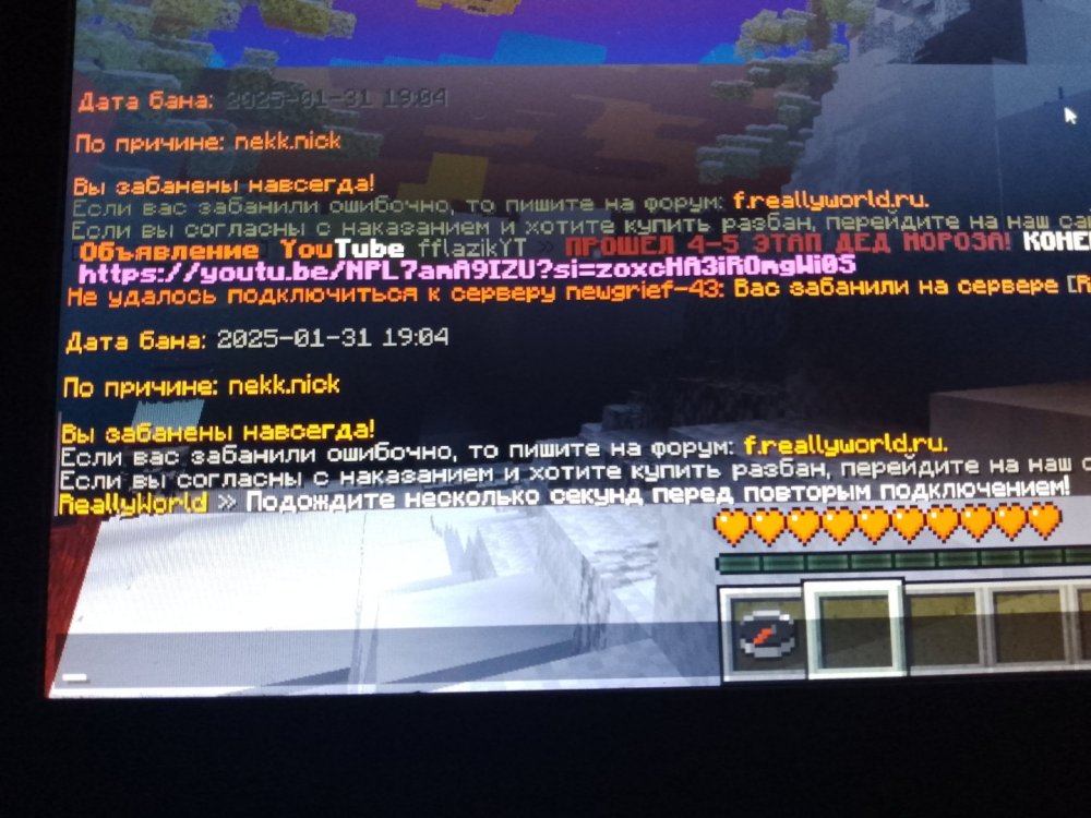 17383404849797975648797234919210.jpg