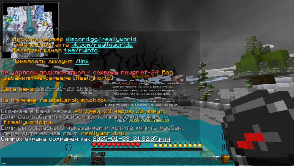 1efd9a7c-2d48-6c50-db15-04c7ed9a214f.png