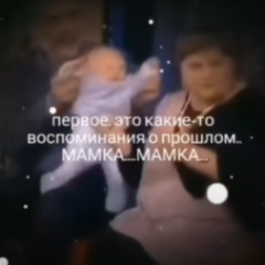 Danil4ka