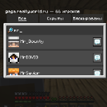 dironut