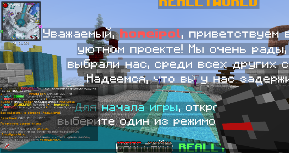 2025-01-02_23.56.01.png