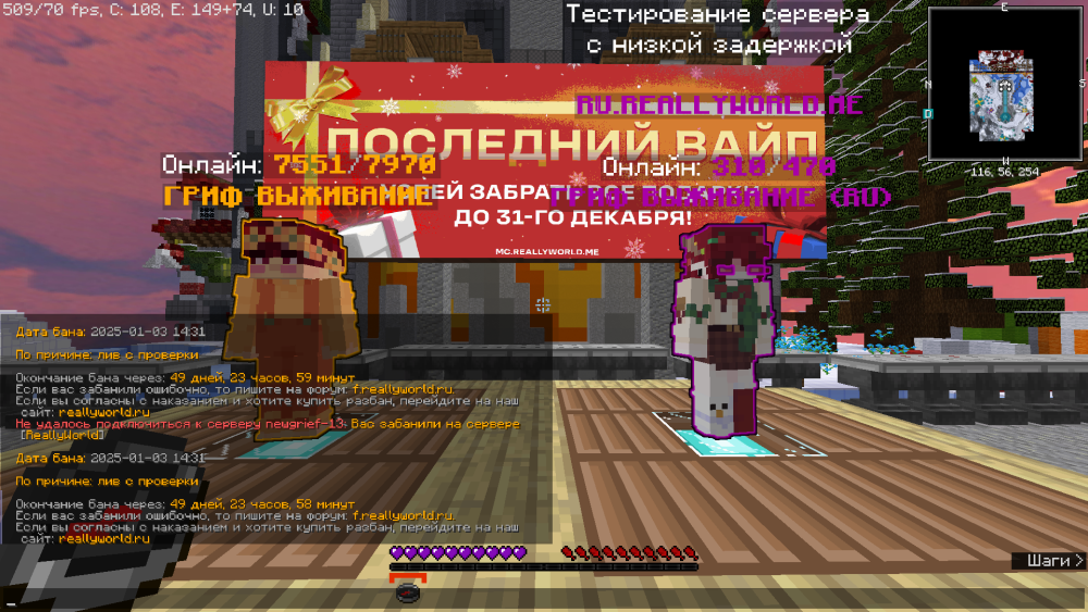 2025-01-03_14.34.02.png