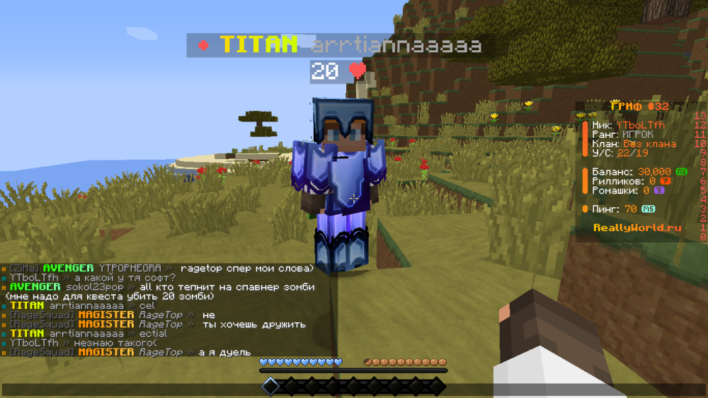 2025-01-03_17_47_11.thumb.png.85ee029660416c0fc4f90fe8ccc90684.png