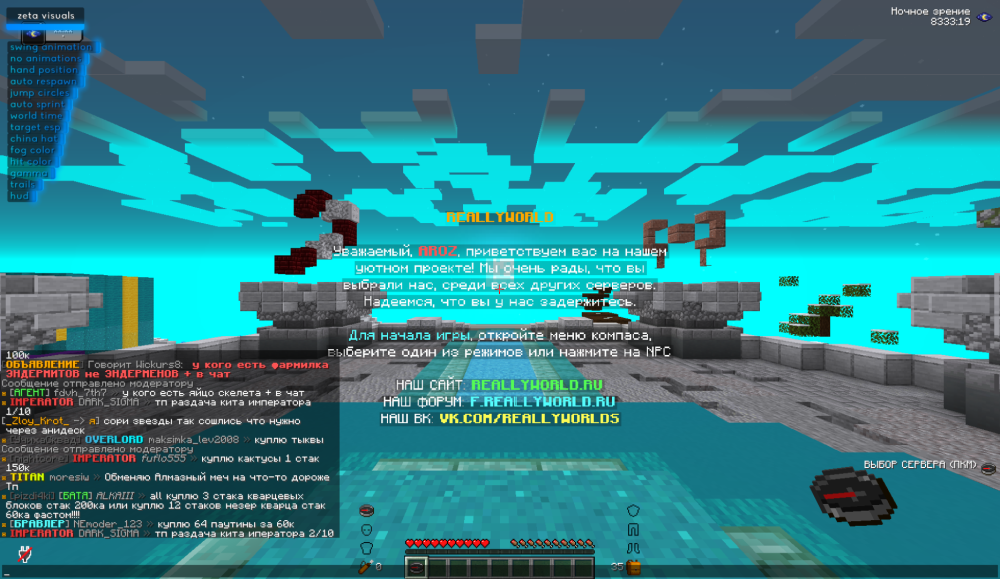 2025-01-03_20.41.37.png