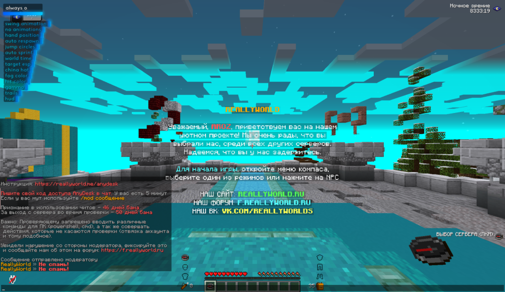 2025-01-03_20.41.39.png