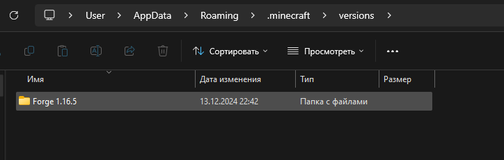 2025-01-04133116.png.2ac48d4a7b561b2ee914dd1a5bce463c.png