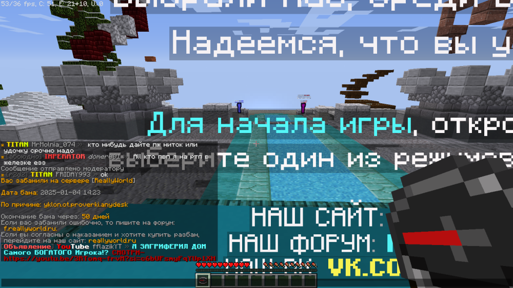 2025-01-04_14.35.18.png