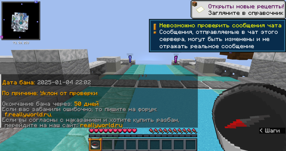 2025-01-04_23.02.34.png