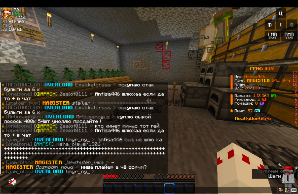 2025-01-0516_13_04.thumb.png.0ac9ad6078edb994c71fac7748bf4a7a.png