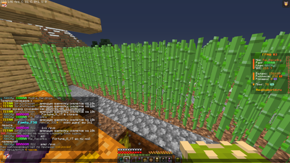 2025-01-05_21_26_32.thumb.png.d254a7542110f1fbf7b82f8fe815b0b2.png