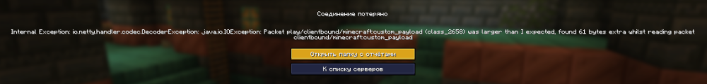 Снимок экрана 2025-01-06 131113.png