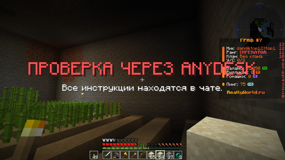 2025-01-06_10.00.33.png