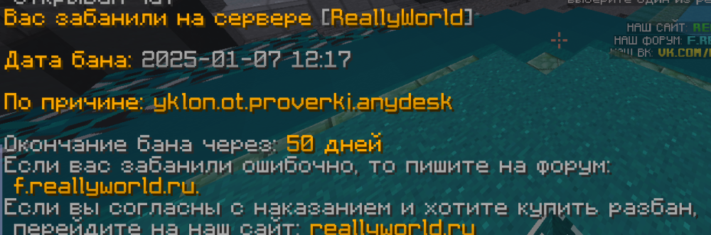 Снимок экрана 2025-01-07 162211.png
