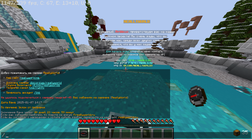 2025-01-07_16_18_43.thumb.png.015a9ff7b3193fc6cd579c1eadbeb6f0.png