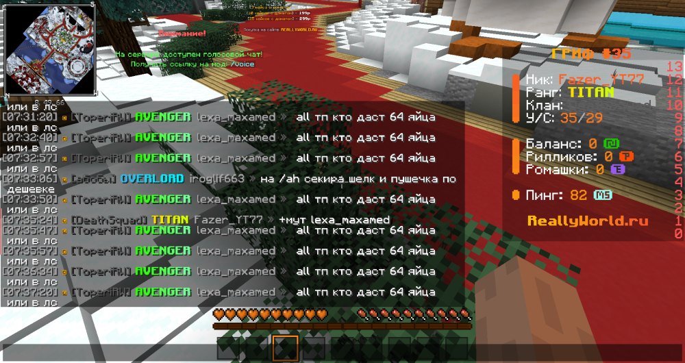 2025-01-09_07.39.25.png
