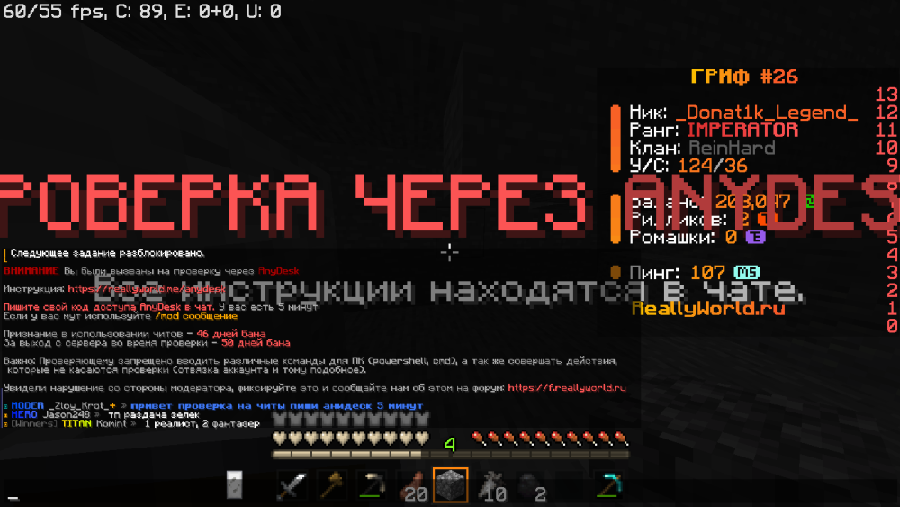 2025-01-10_17.23.50.png