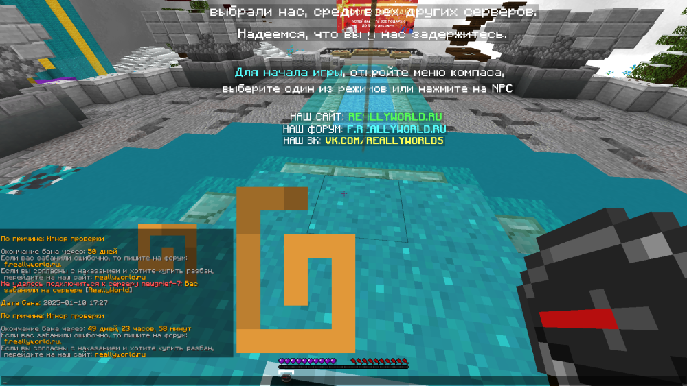 2025-01-10_19_29_05.thumb.png.0117fe947d70f5696c0aa1b82c775f16.png