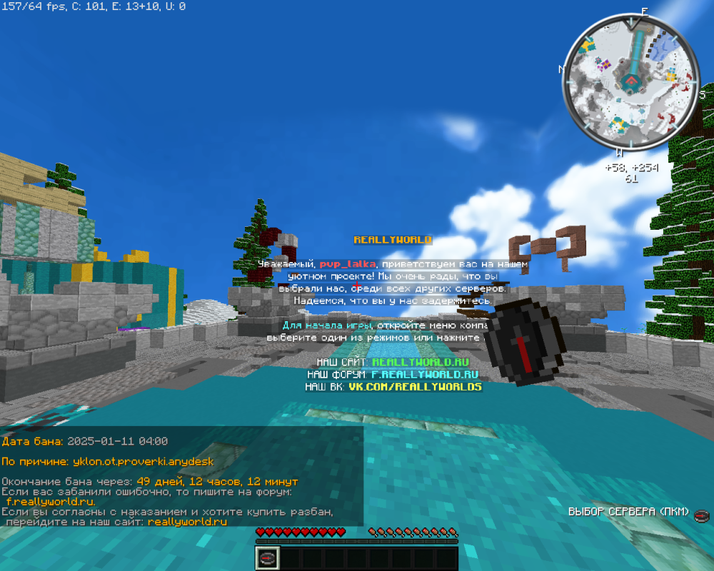 2025-01-11_15_47_59.thumb.png.d7662adf50827b6ccb7dd67ecdcbc1c5.png