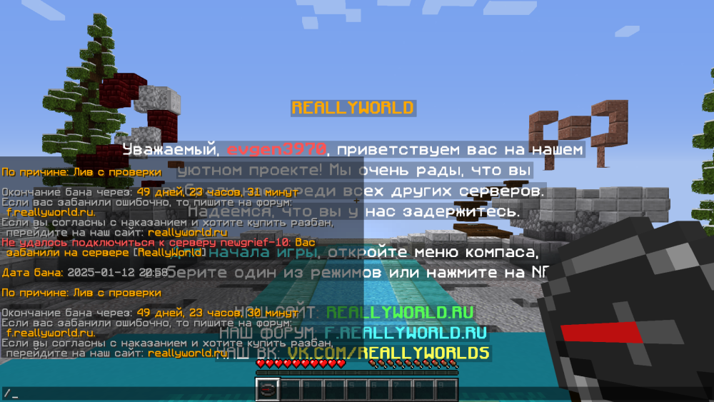 2025-01-12203026.thumb.png.86b587d2a9081beed5c2341c4cd0f3b0.png