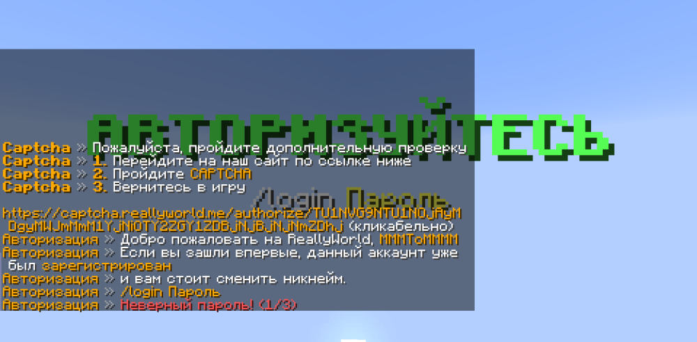 Снимок экрана 2025-01-12 224047.png