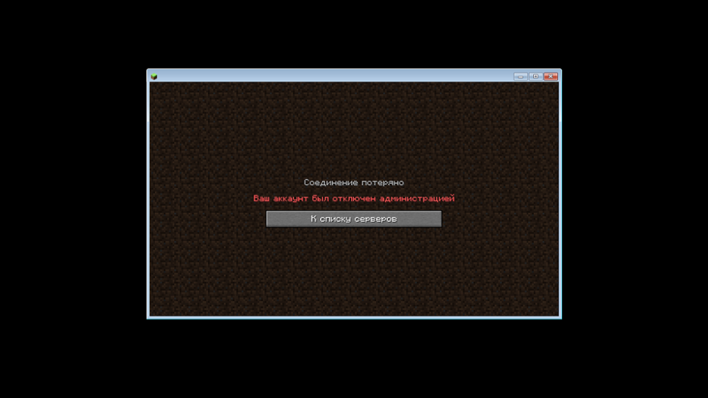 2025-01-12_00-29-54.png
