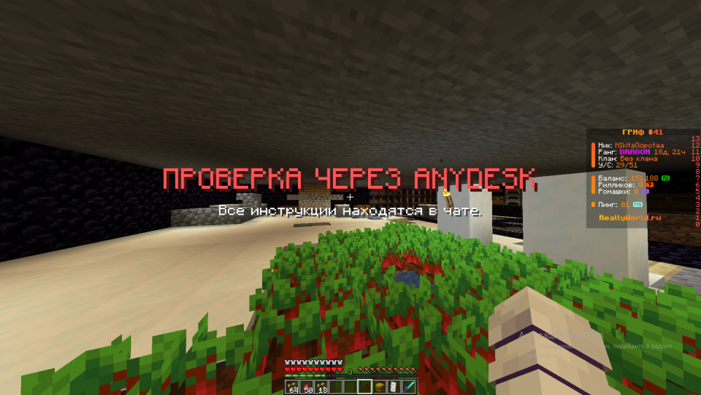 2025-01-12_15-38-46.png