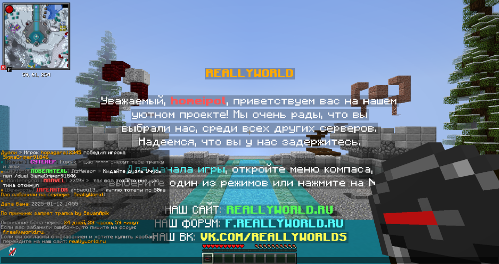 2025-01-12_17.55.54.png