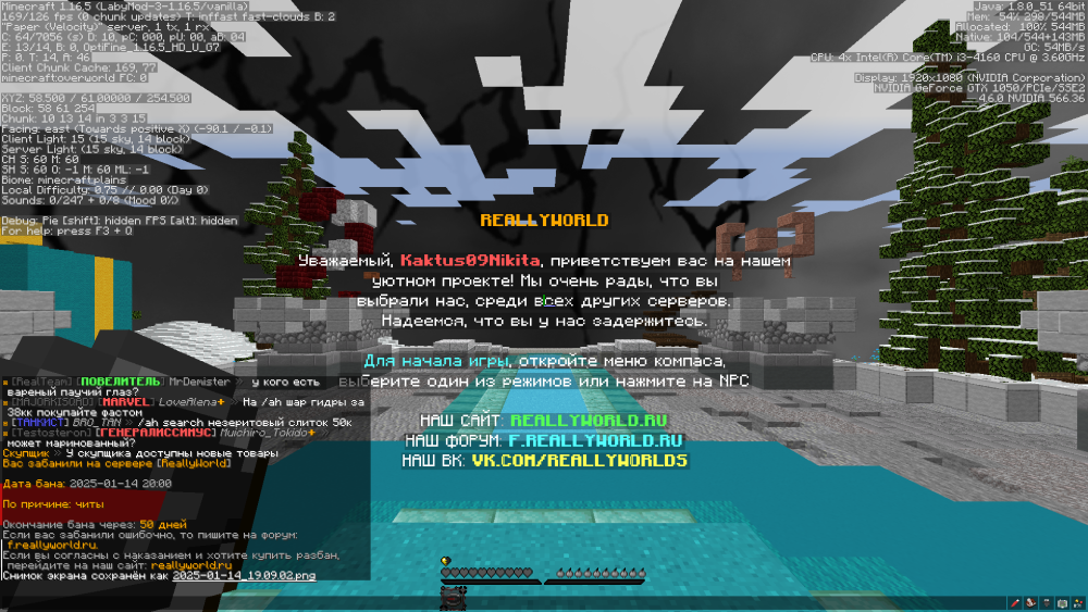 2025-01-14_19_09_09.thumb.png.909726976ae413947b2e4fc504d4b634.png