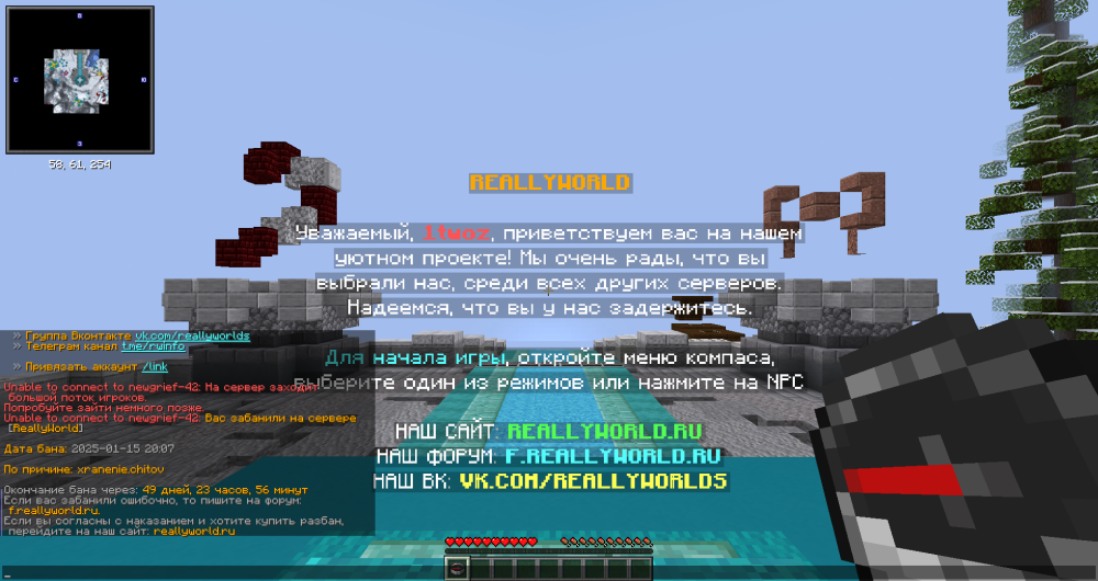 2025-01-15_22.12.15.png
