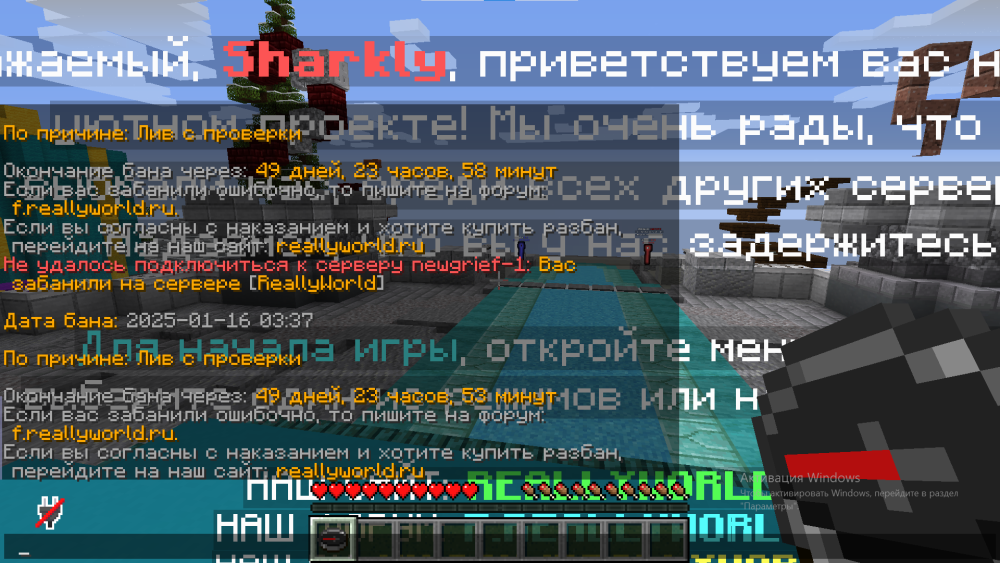 Снимок экрана 2025-01-16 104535.png