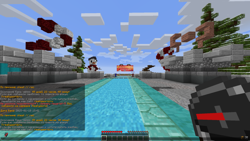 2025-01-18_17_11_26.thumb.png.b7fa4071b629bf615999a09c21e7e24a.png