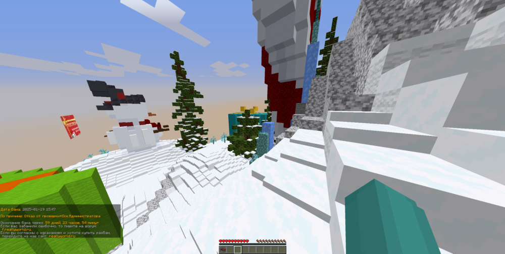 2025-01-19_15_52_56.thumb.png.570bdaf00205231b3f6d9059d0a1b281.png