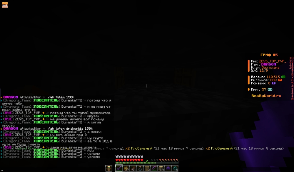 2025-01-19_21_55_52.thumb.png.cd7ceaf11425cc74ff1682dfe3678ad7.png