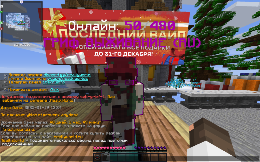 2025-01-21_11.35.11.png