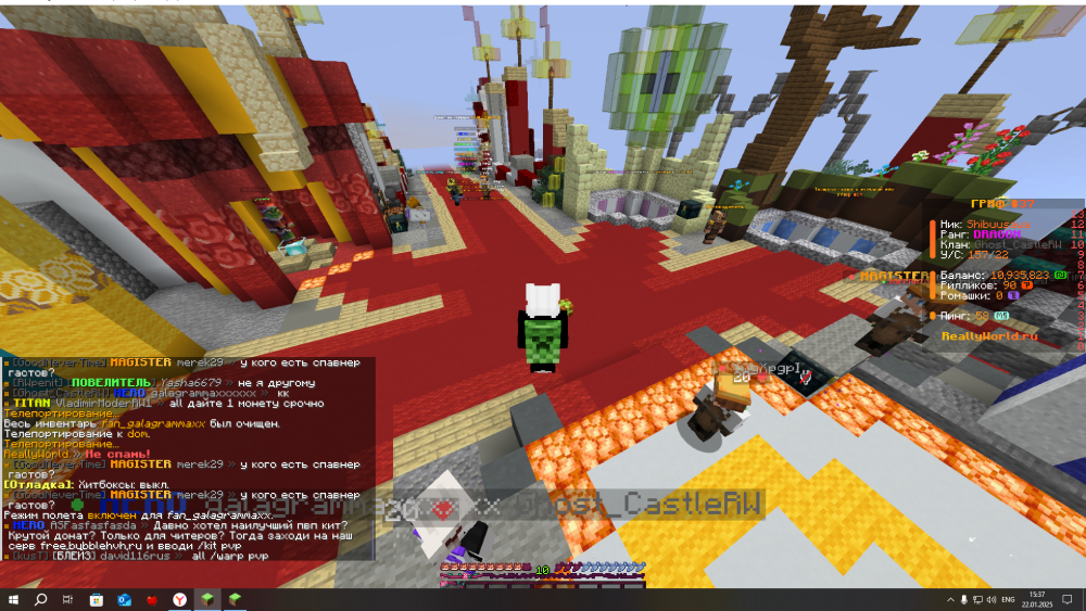 2025-01-22_15-37-04.thumb.png.3d2dd35f97d69373f37fb33f288d2603.png
