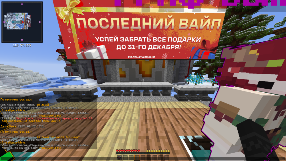 2025-01-22_17_22_46.thumb.png.79ec1d963740032d235ded38145330cd.png