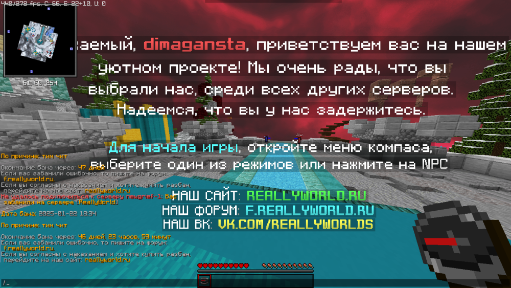 2025-01-22_20.34.47.png