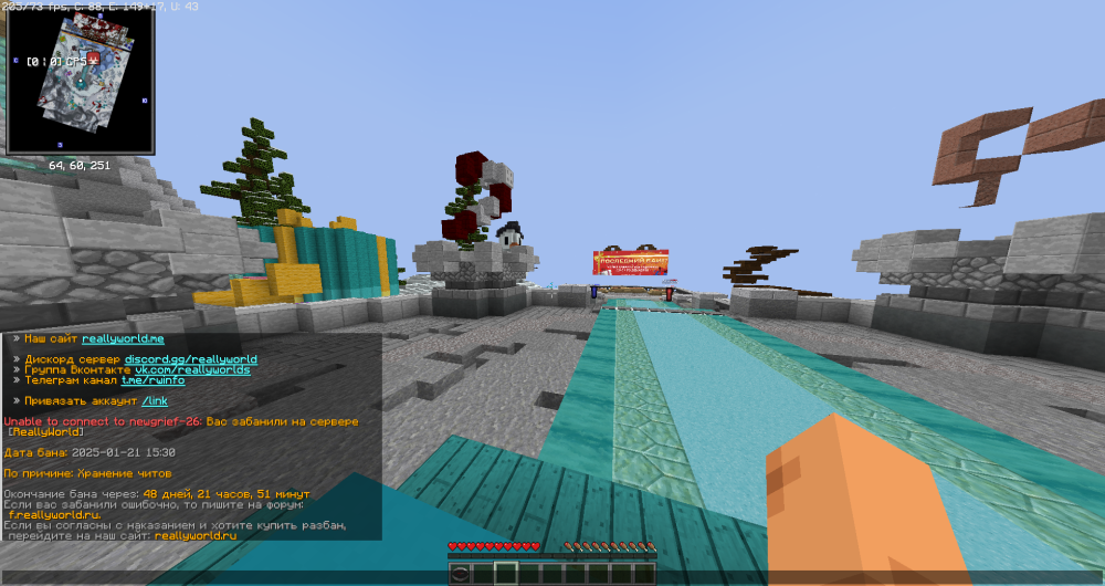 2025-01-22_21_40_44.thumb.png.9295968d7ac0c462b2cc9caabd2e57fe.png