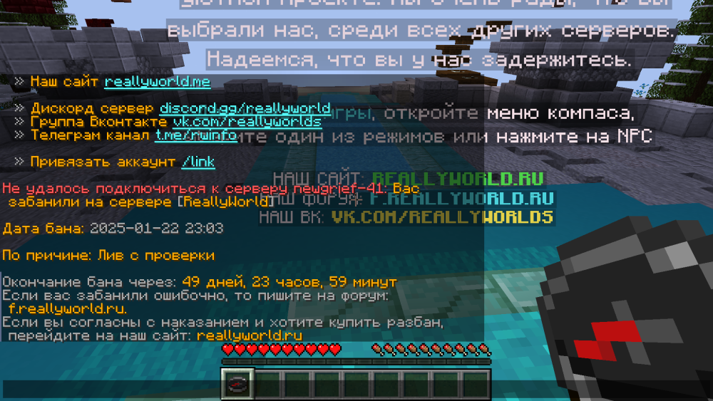 2025-01-22_23_05_55.thumb.png.224aeaa2ac3416c23be3c06228b6531b.png