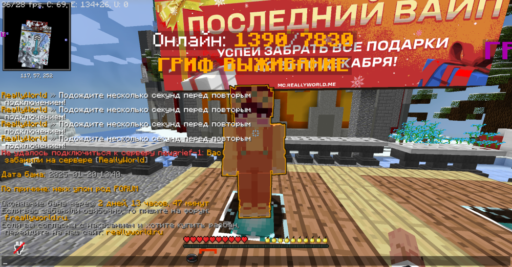 2025-01-22_23.53.33.png