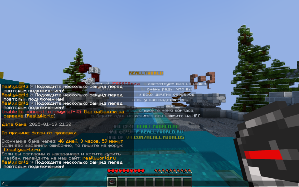 2025-01-23153148.thumb.png.f239825d009fff3e8b2891950f5fa611.png