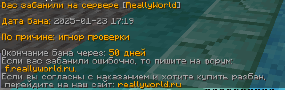 2025-01-23192046.png.7e9027270e47f8352503326f0fb949c5.png