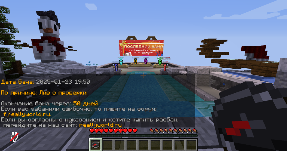 2025-01-23_22_50_14.thumb.png.3657d08b3a97bf6eda4e477b93151ce6.png
