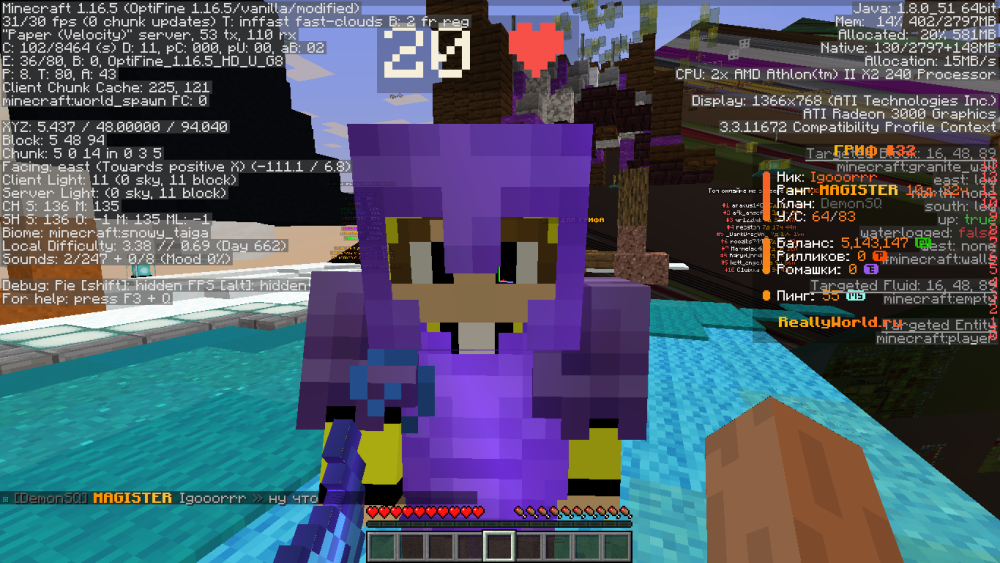 2025-01-24_13.21.14.png