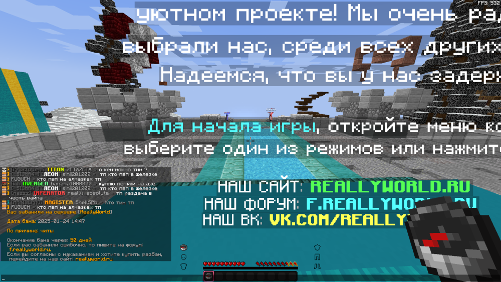 2025-01-24_14.48.15.png